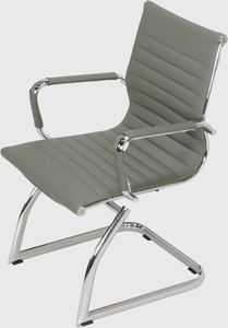 Multi-purpose Chair