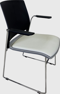 Stacking chair