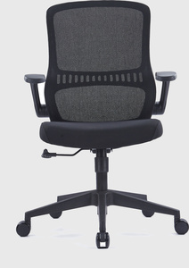 Task chair