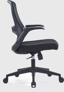 Task chair