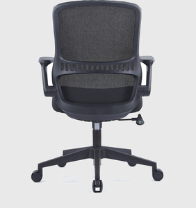 Task chair