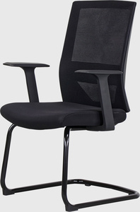 Visitor Chair