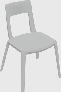 Guest/visitor chair