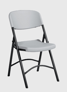 Commercial grade folding chair - set of 4