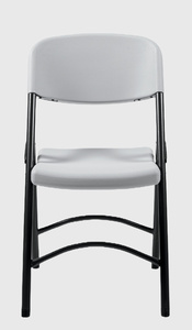Commercial grade folding chair - set of 4