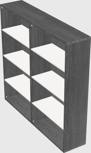 Bookcase storage