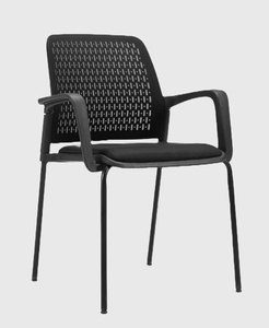 Stacking guest chair
