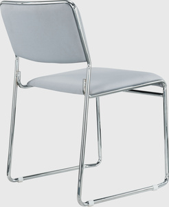 Stacking chair