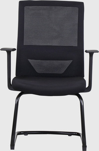 Visitor chair