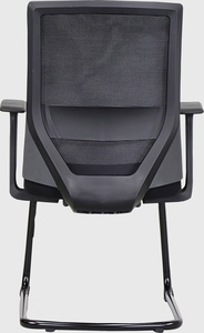 Visitor chair