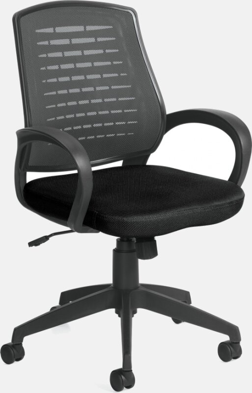 Java | fauteuil inclinable à dossier haut en maille