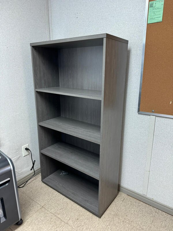 Bookcase storage