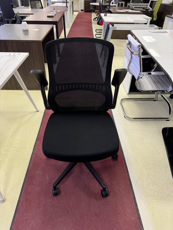 Task chair