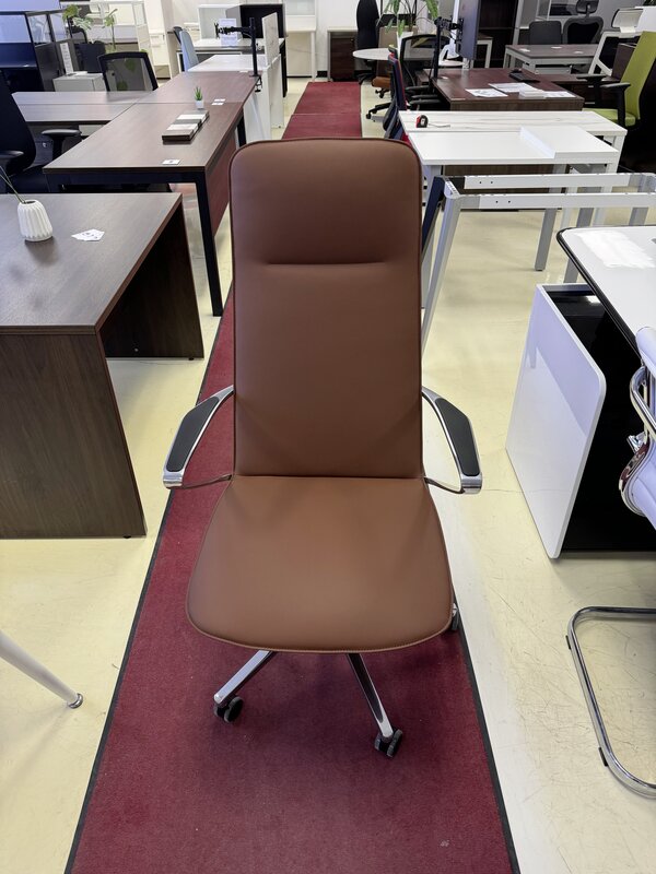 Executive chair