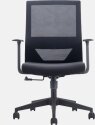 Office Task Chair - Commercial Grade 1