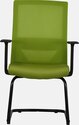 Office Visitor Chair - Commercial Grade 1