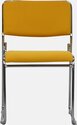 Stackable Visitor Chair - Commercial Grade 1
