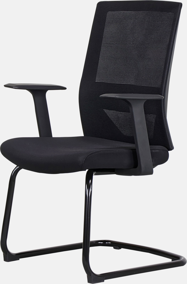 Visitor chair