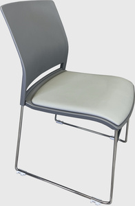 Stacking chair