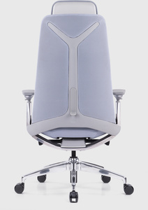 Executive chair