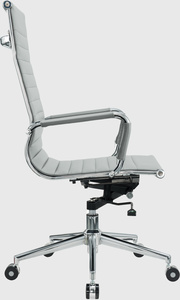 Chaise polyvalente