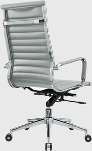 Chaise polyvalente