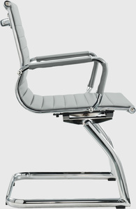 Chaise polyvalente