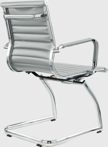 Chaise polyvalente