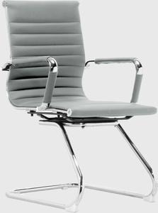 Chaise polyvalente