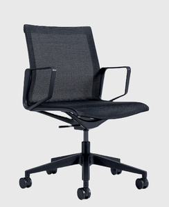 Mesh office chair