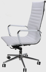 Chaise polyvalente