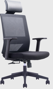 Task chair - grade 1